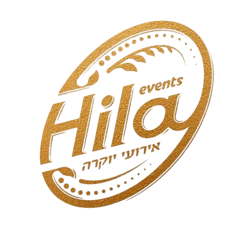 הילה אירועי יוקרה